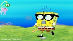 کارتون باب اسفنجی قسمت 141 - SpongeBob SquarePants